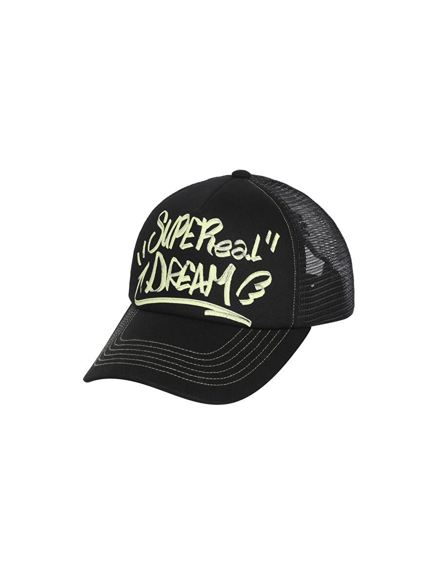 N-Pack Mesh Trucker Ball Cap - Superdry Singapore