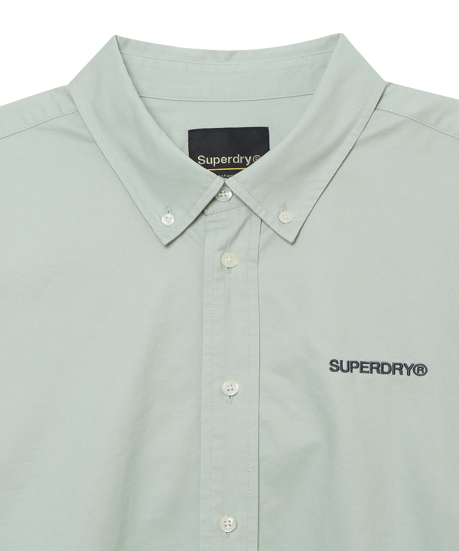 Logo Embroidered Cotton Shirt - Superdry Singapore