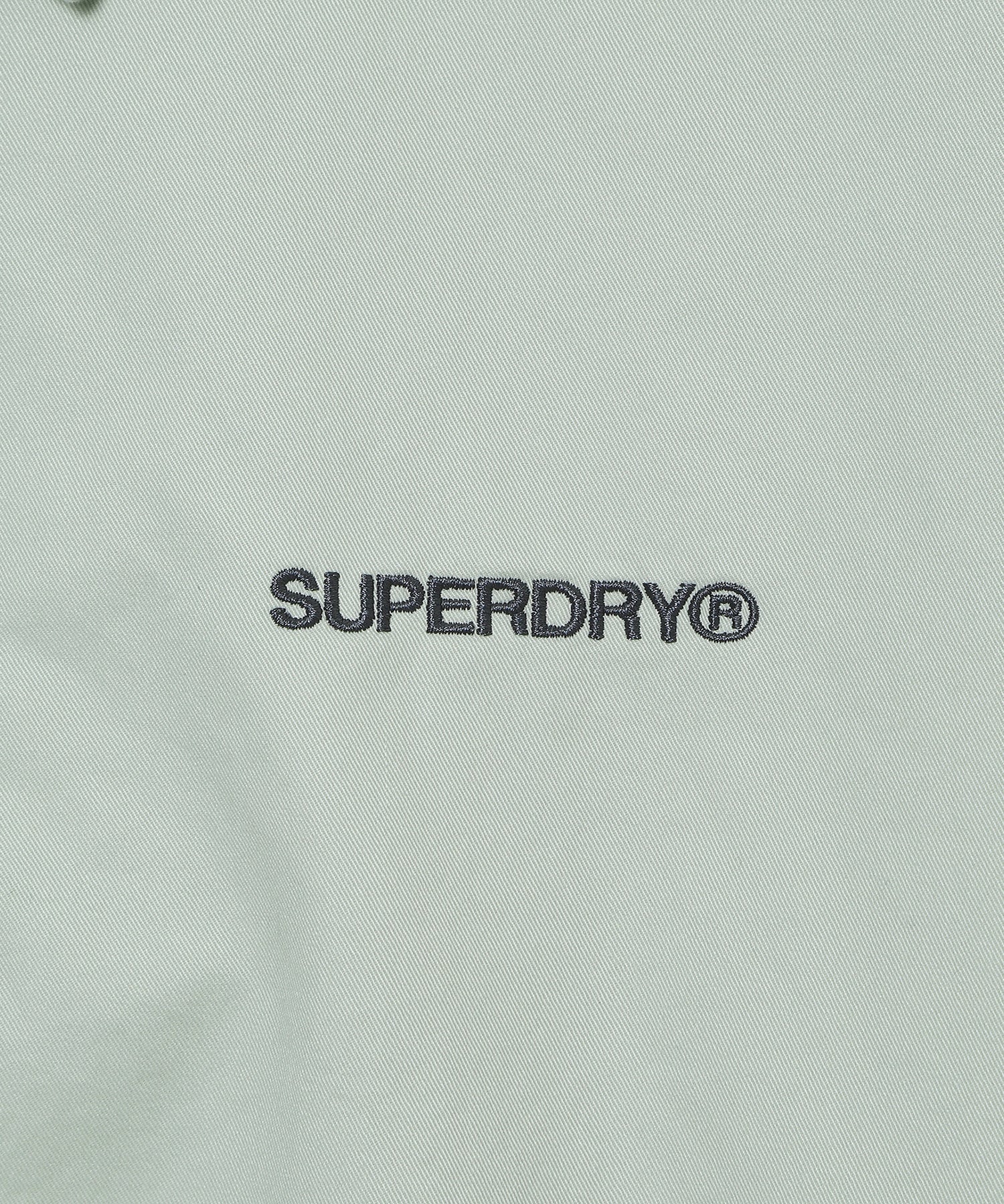 Logo Embroidered Cotton Shirt - Superdry Singapore