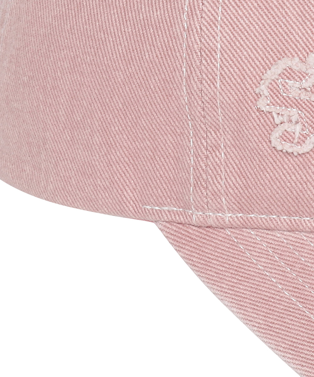 Washed Cotton Ball Cap - Superdry Singapore
