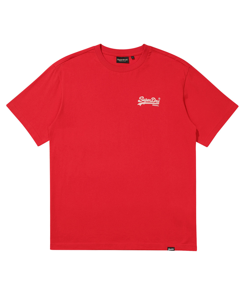 Cny Small Logo T-Shirt - Superdry Singapore
