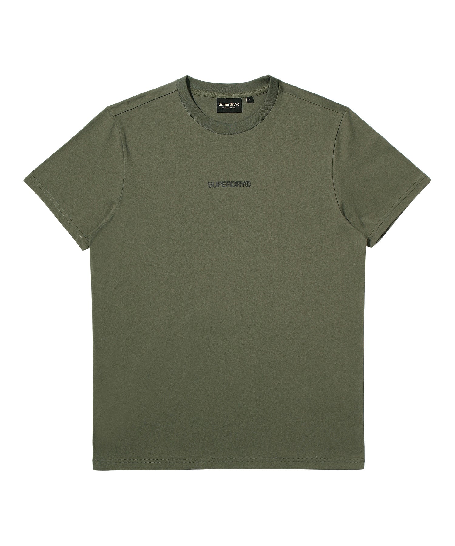 Center Logo T-Shirt - Khaki