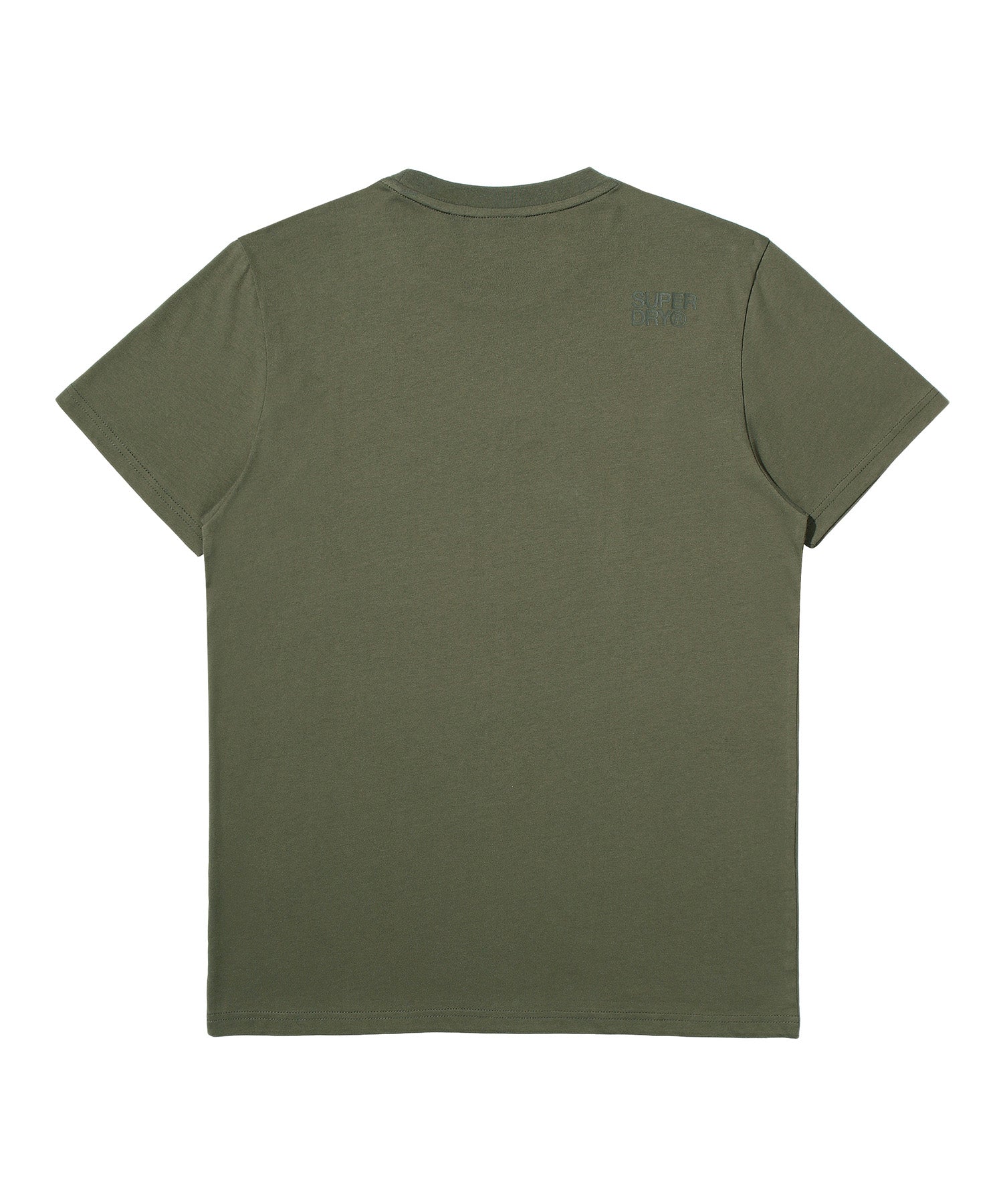 Center Logo T-Shirt - Khaki