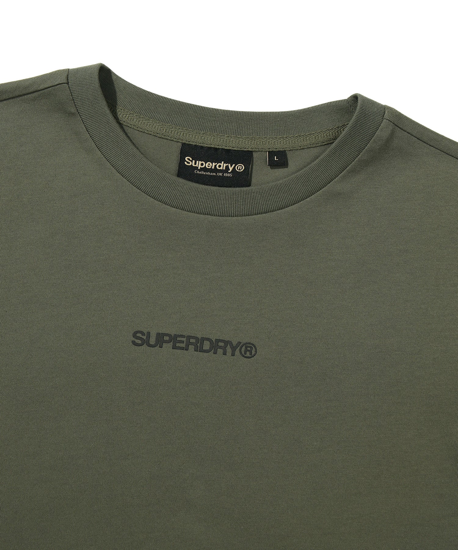 Center Logo T-Shirt - Khaki