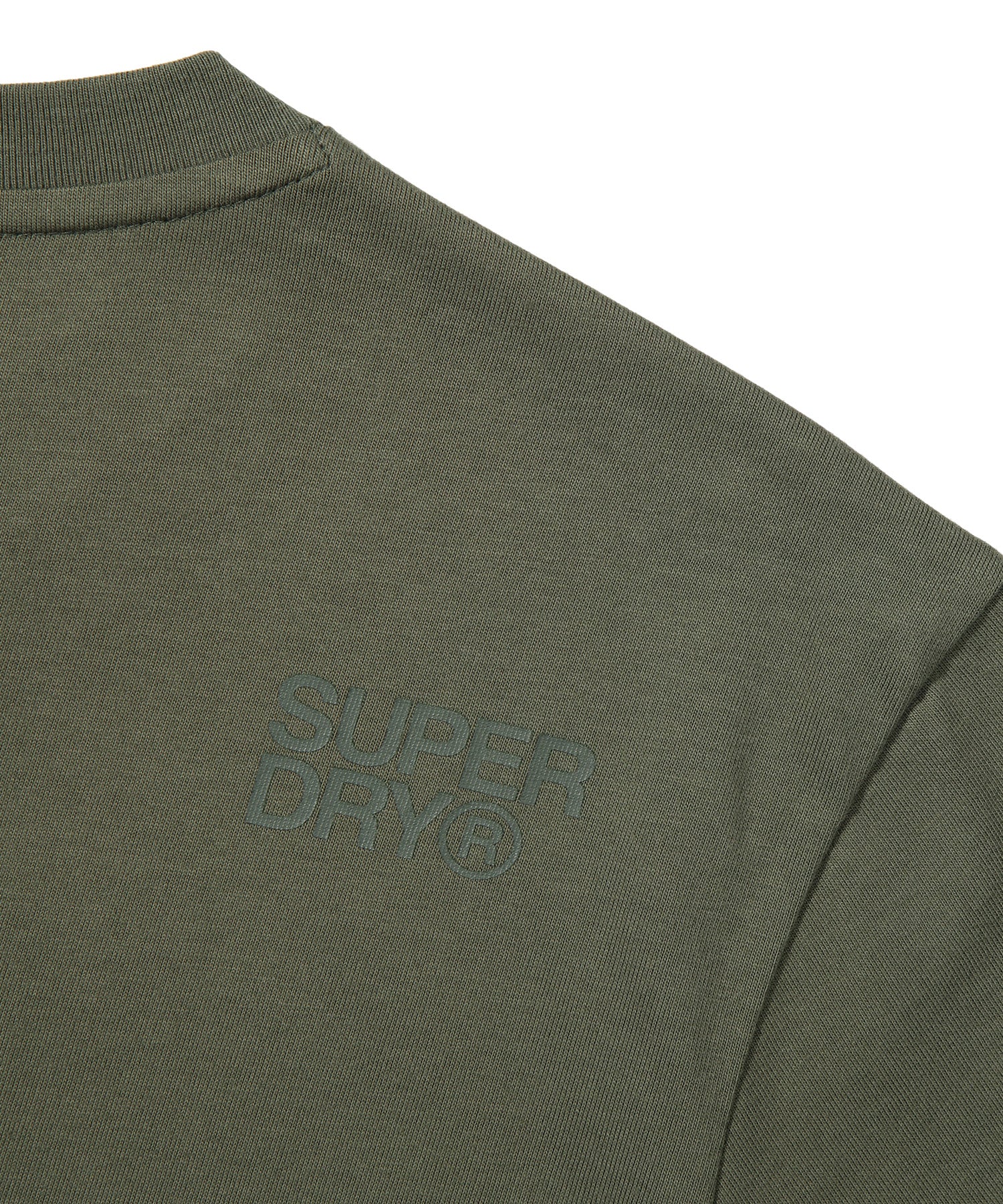 Center Logo T-Shirt - Khaki