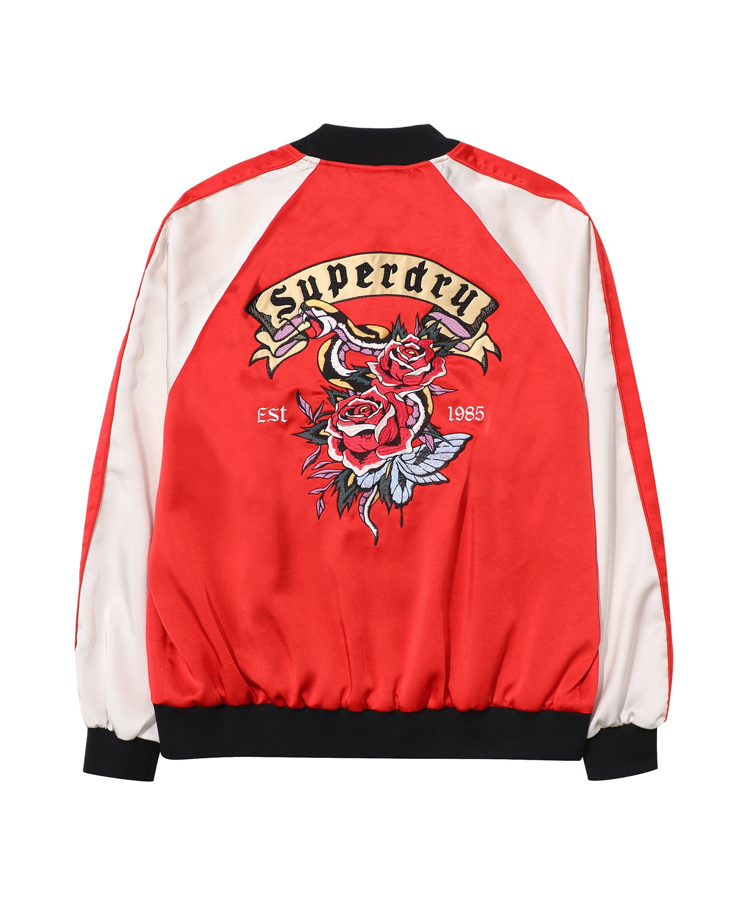 Snake Sukajan Jacket - Superdry Singapore