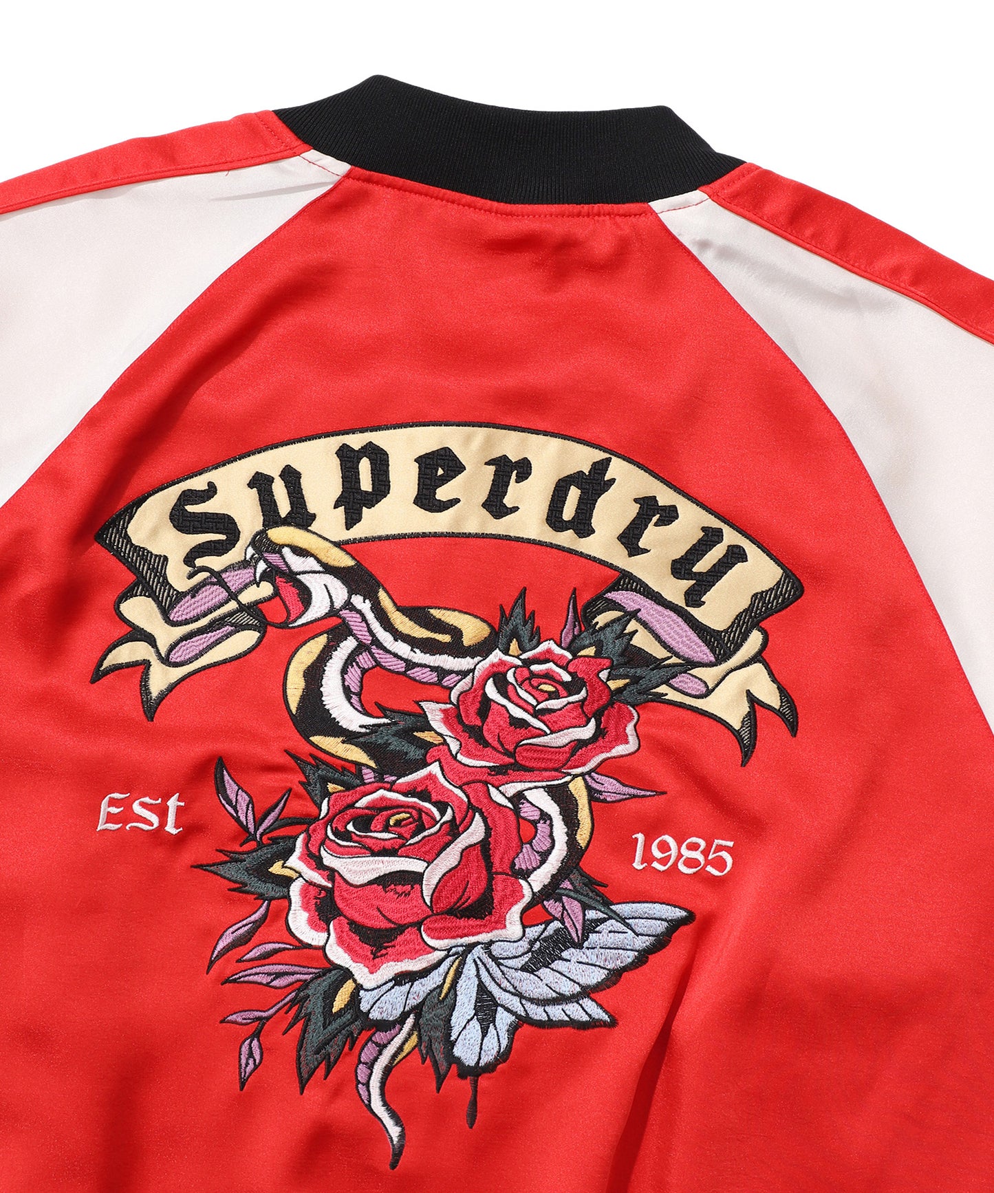Snake Sukajan Jacket - Superdry Singapore