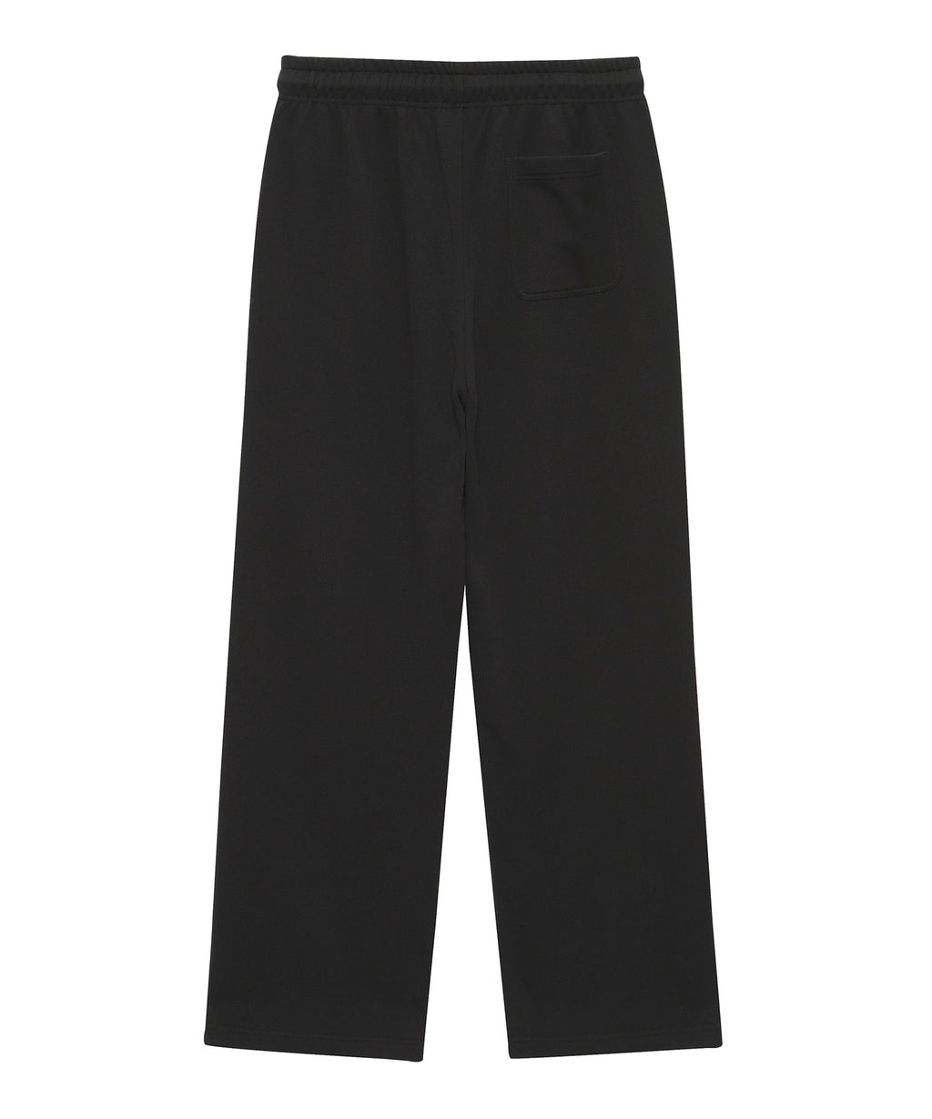 Essential Sweatpants - Superdry Singapore