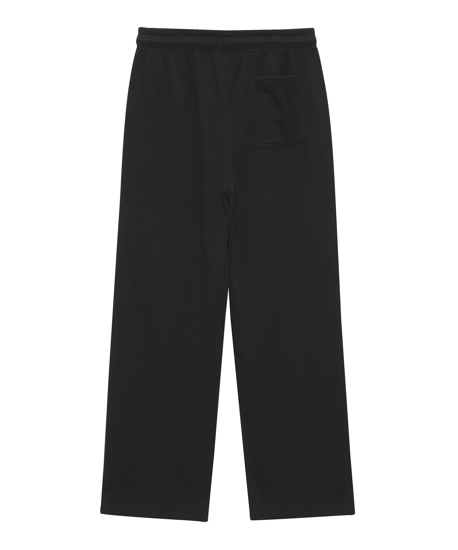 Essential Sweatpants - Superdry Singapore