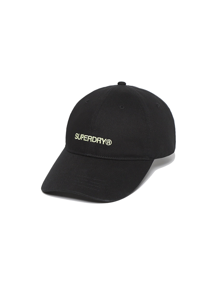 N-Pack Basic Logo Ball Cap - Superdry Singapore