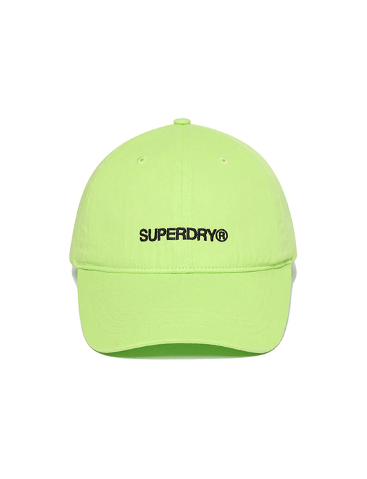 N-Pack Basic Logo Ball Cap - Superdry Singapore