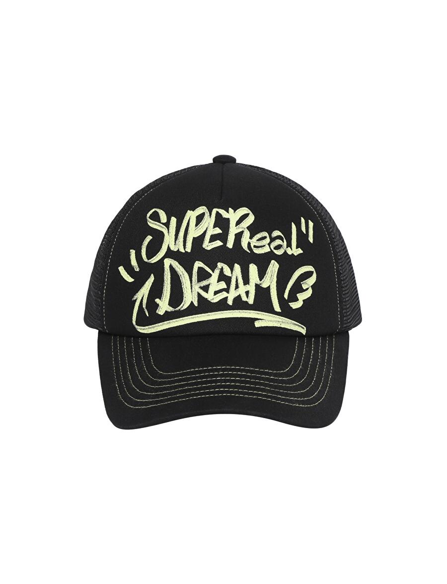 N-Pack Mesh Trucker Ball Cap - Superdry Singapore
