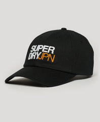 Sport Style Baseball Cap - Black