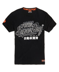 Reactive Classic Box Fit Tee - Superdry Singapore