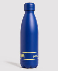Passenger Bottle-Dark Blue - Superdry Singapore